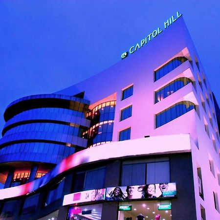 캐피톨 힐 호텔 란치 외부 사진